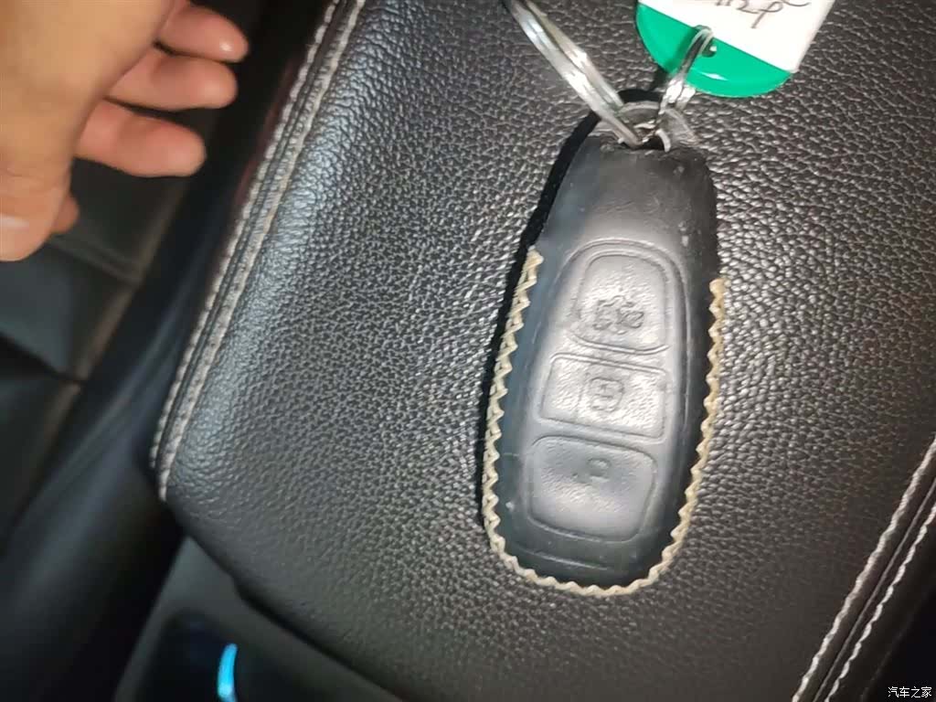 Ford Kuga, 2017 9