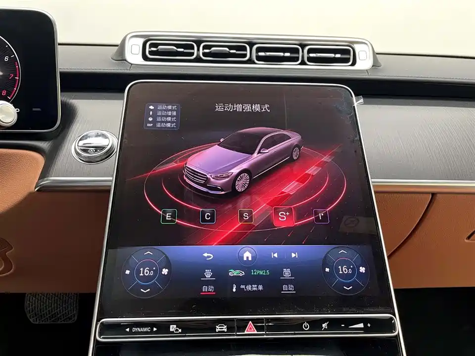 Mercedes-Benz S-class