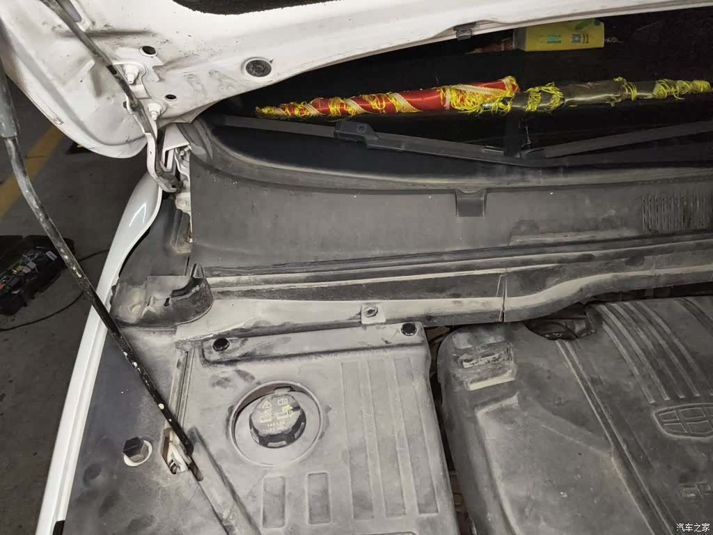 Geely Coolray, 2019 21