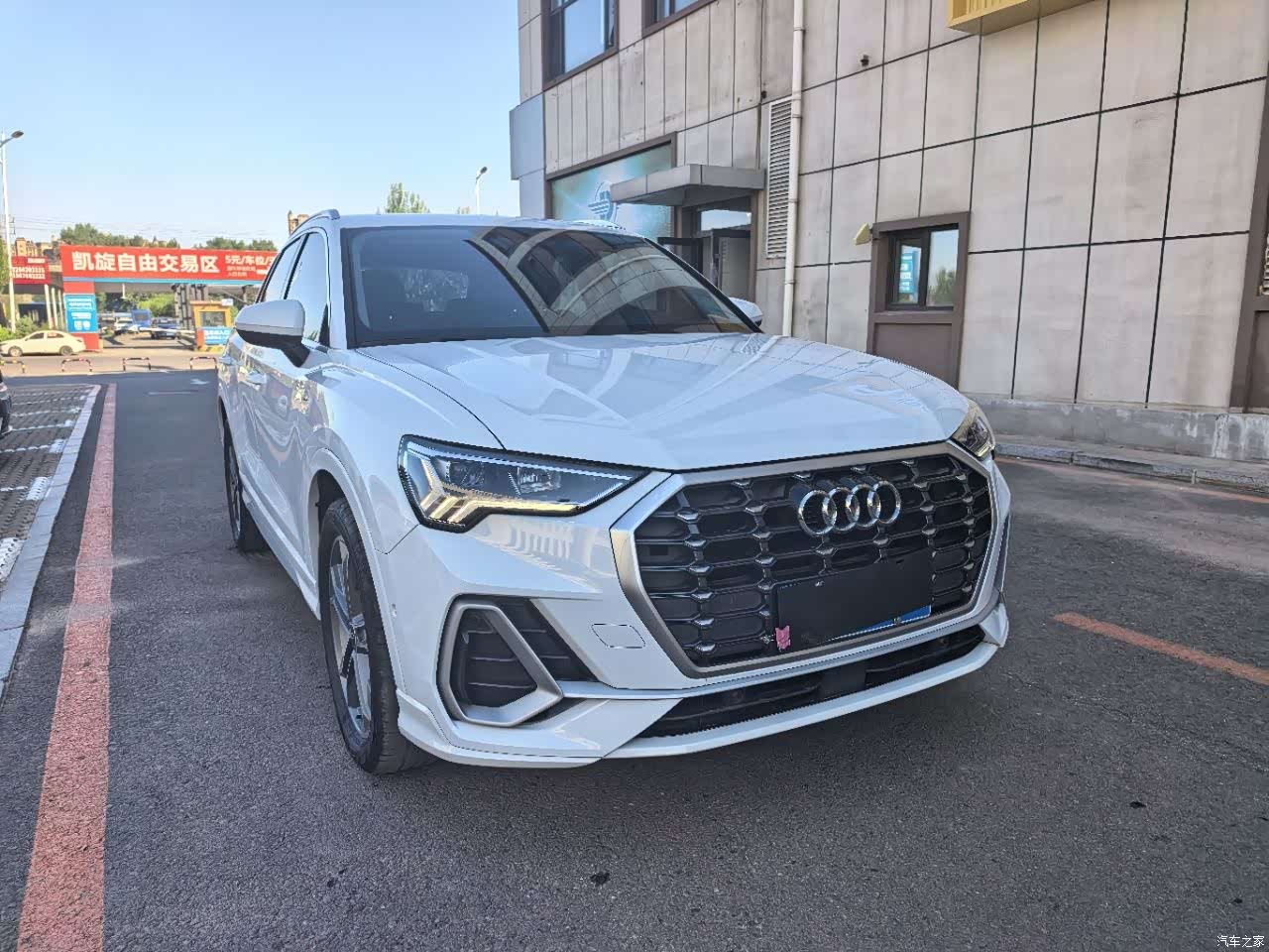 Audi Q3, 2023 1