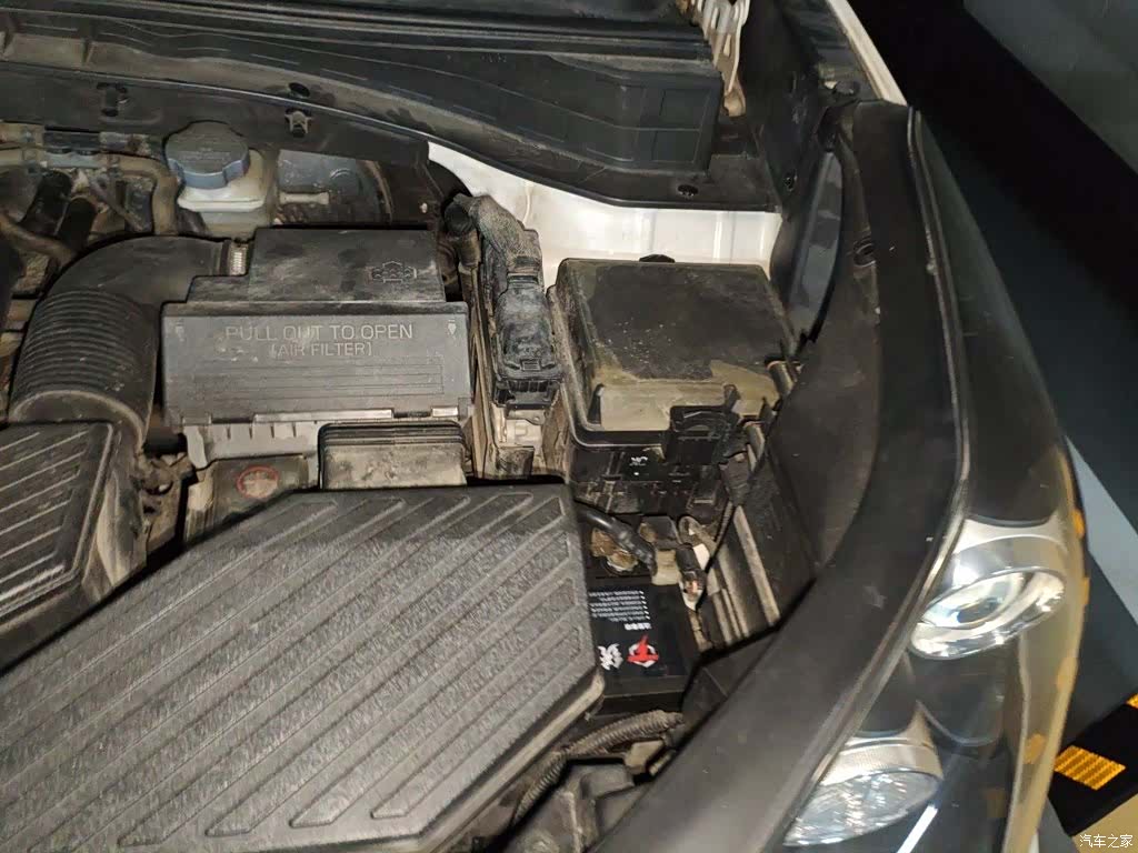 Kia KX5, 2016 24