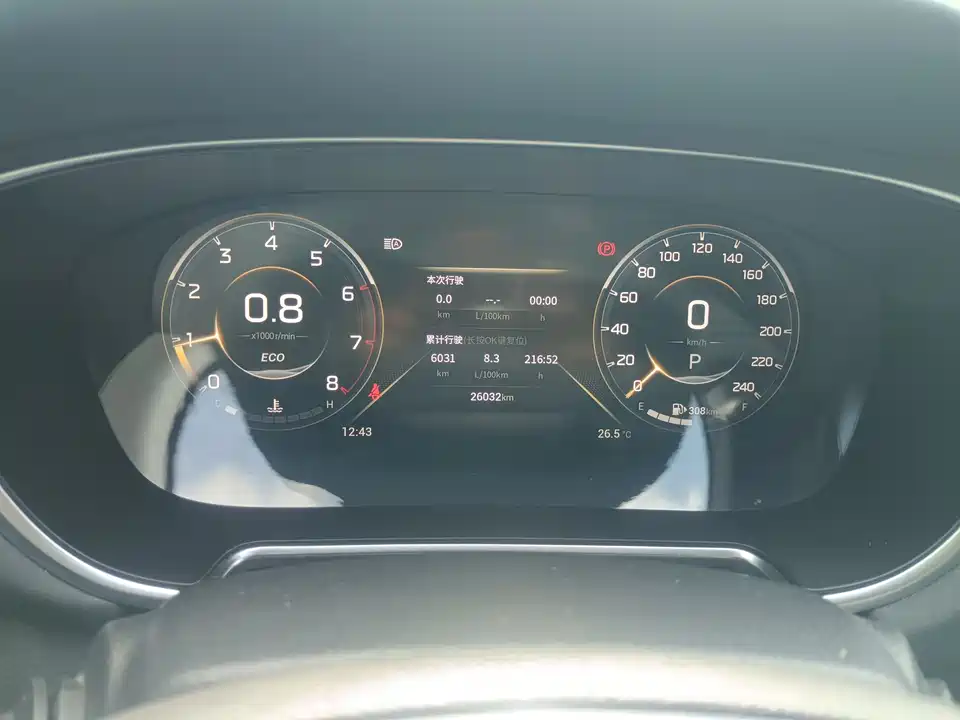 Trumpchi Trumpchi GS4 PLUS