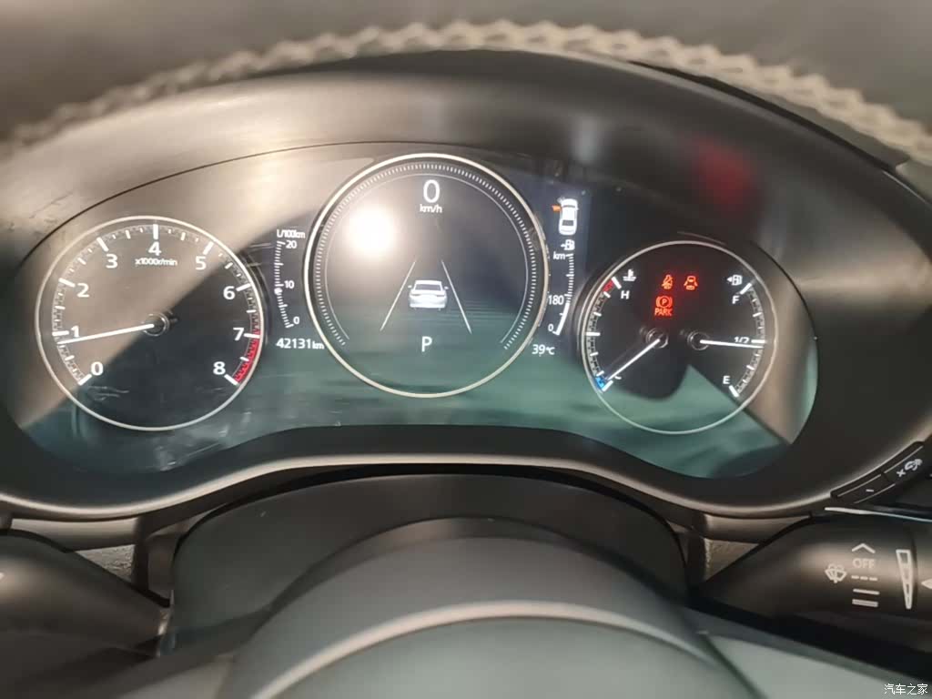 Mazda Mazda3, 2021 12