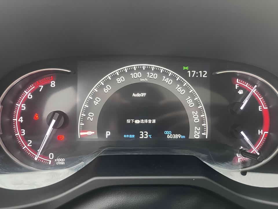 Toyota RAV4 Rongfang