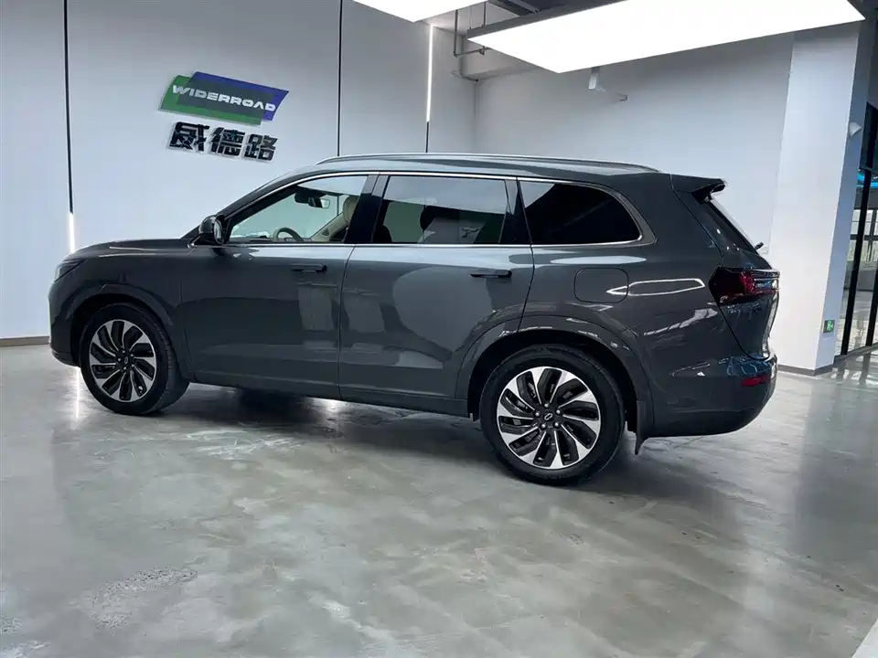 HarmonyOS Ask the world M7