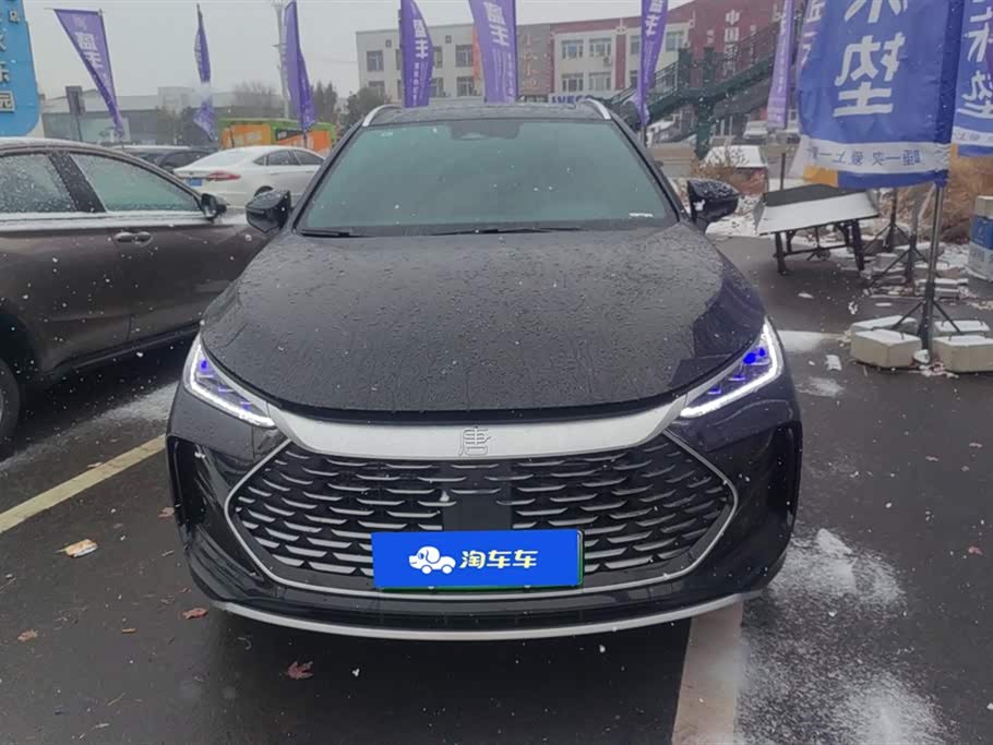 BYD Tangxin Energy