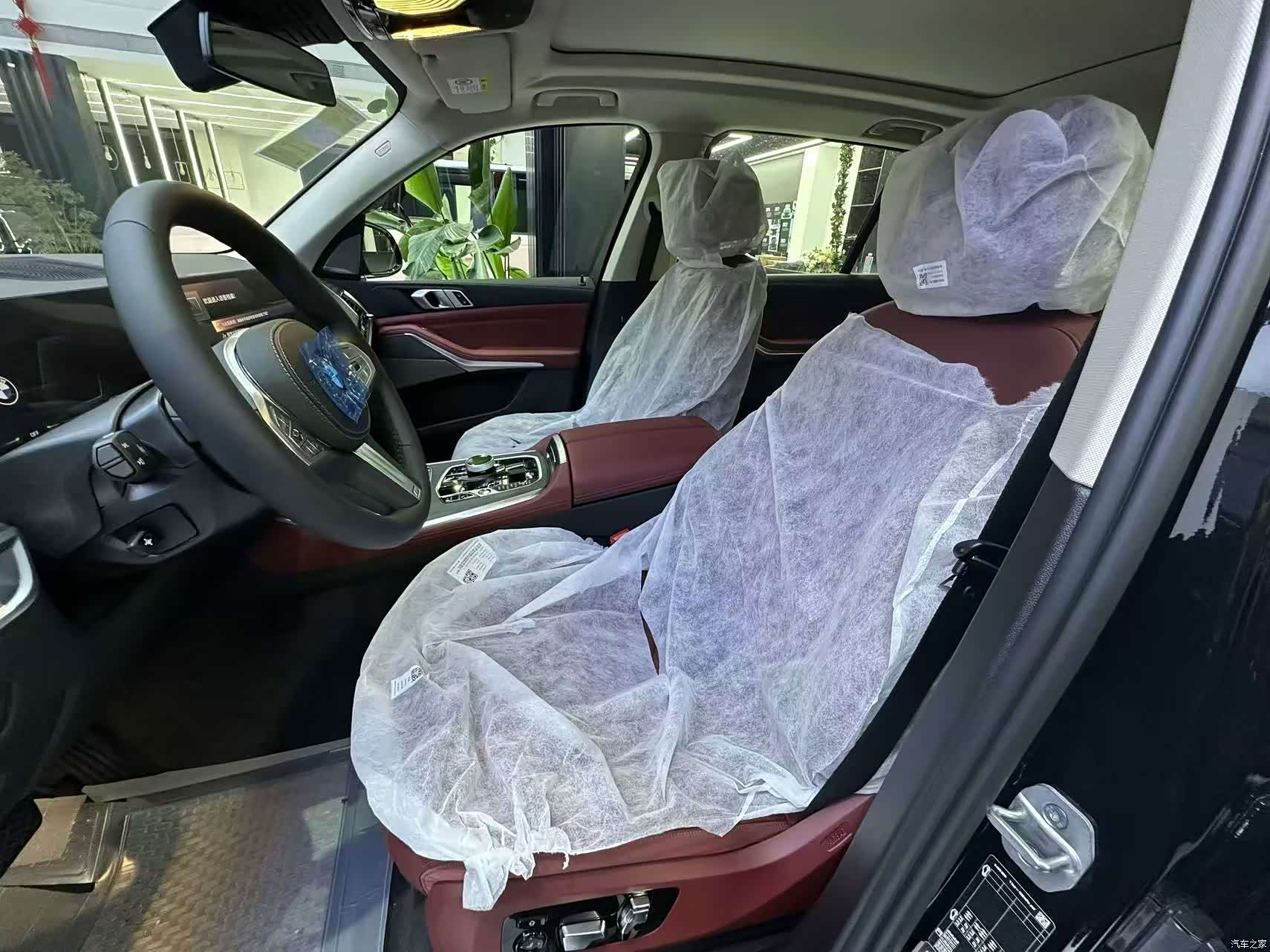 BMW X5, 2026 7