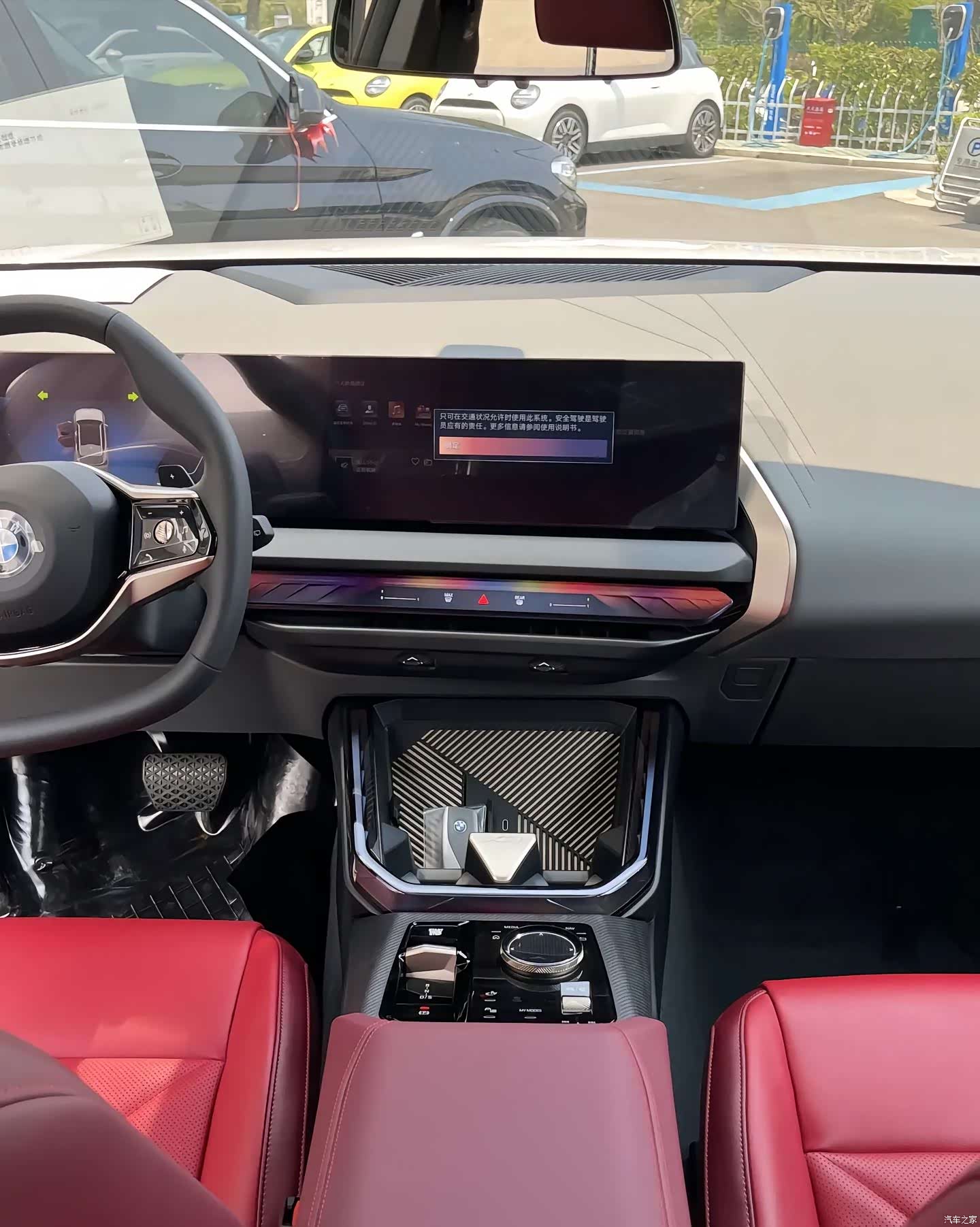 BMW X3, 2025 6