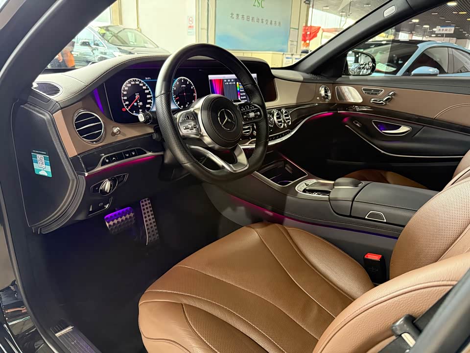 Mercedes-Benz S-class