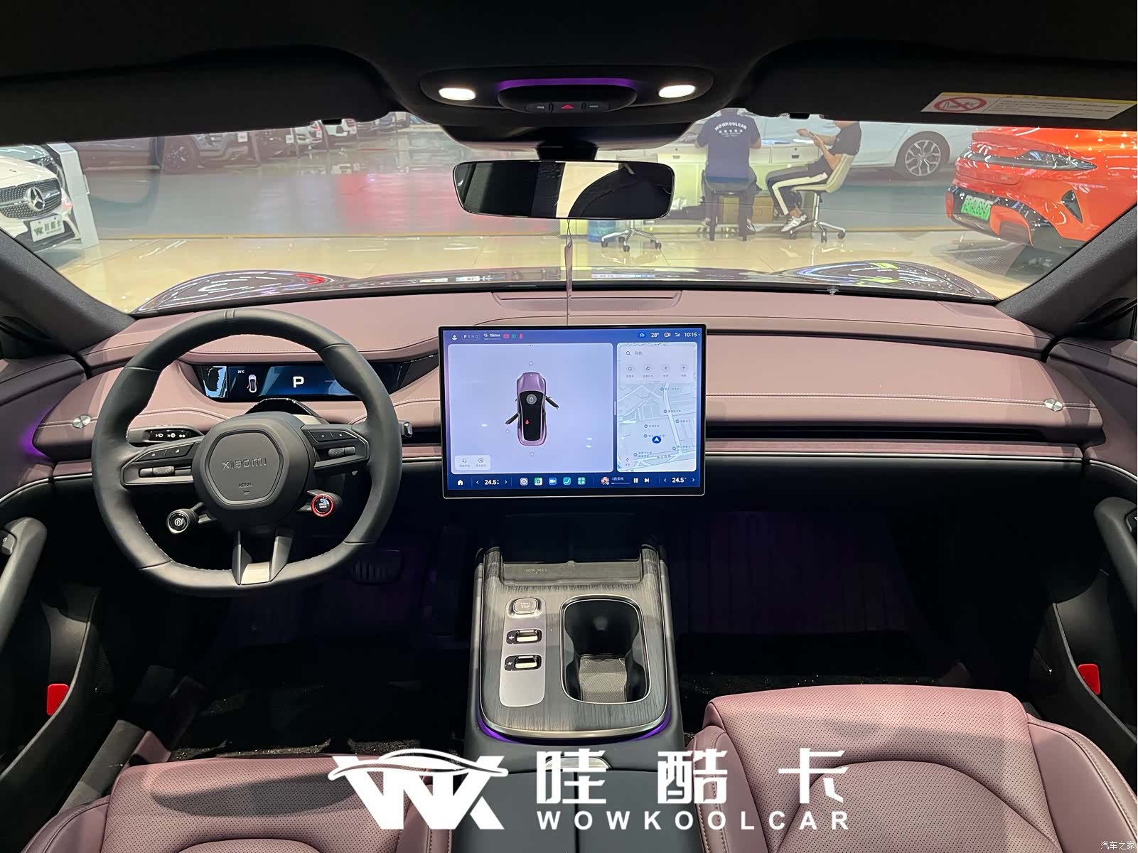 Xiaomi SU7, 2026 7