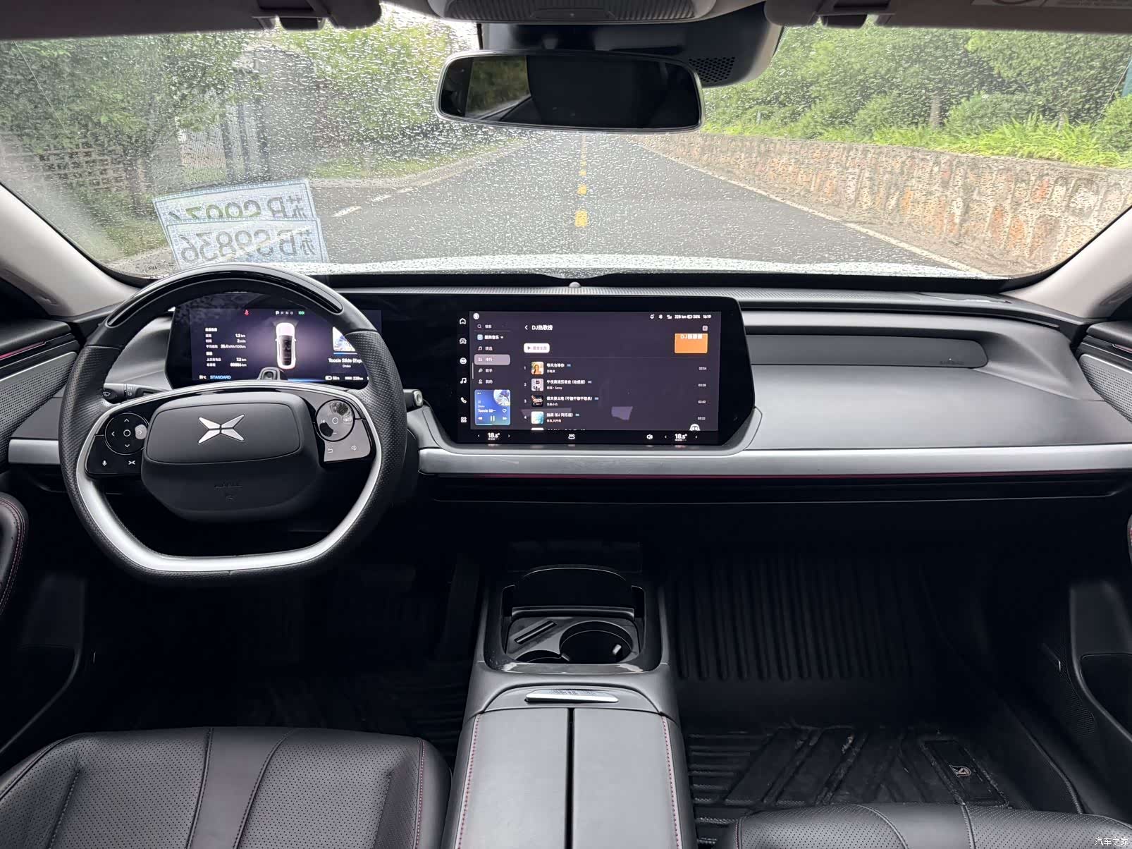 Xpeng P7, 2020 14