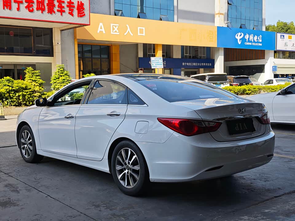 Hyundai Sonata