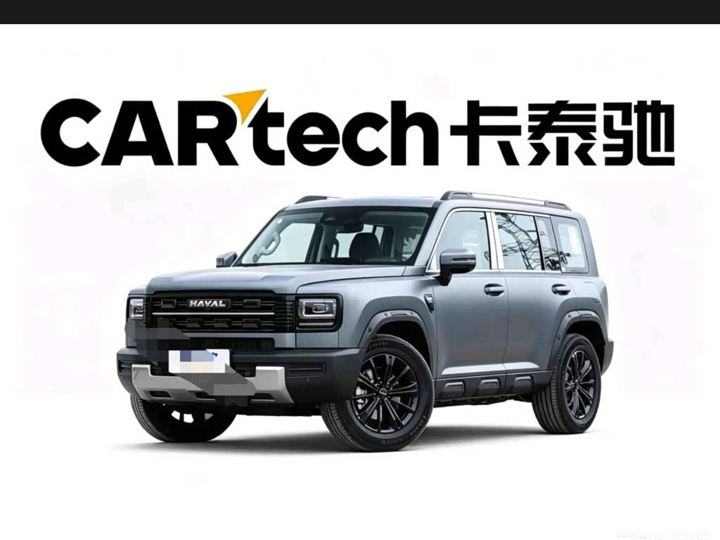 Haval Raptor PHEV