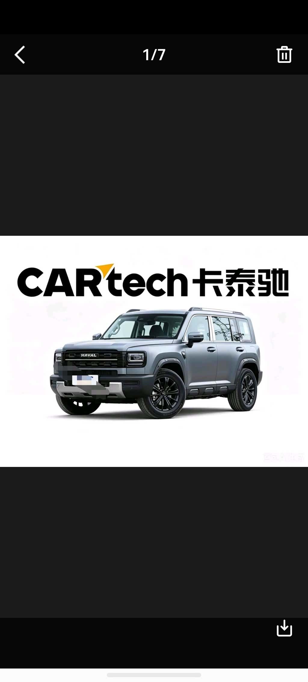 Haval Raptor