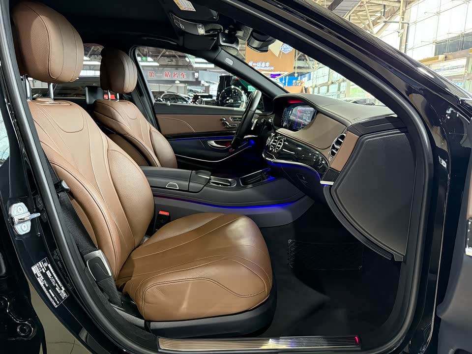 Mercedes-Benz S-class