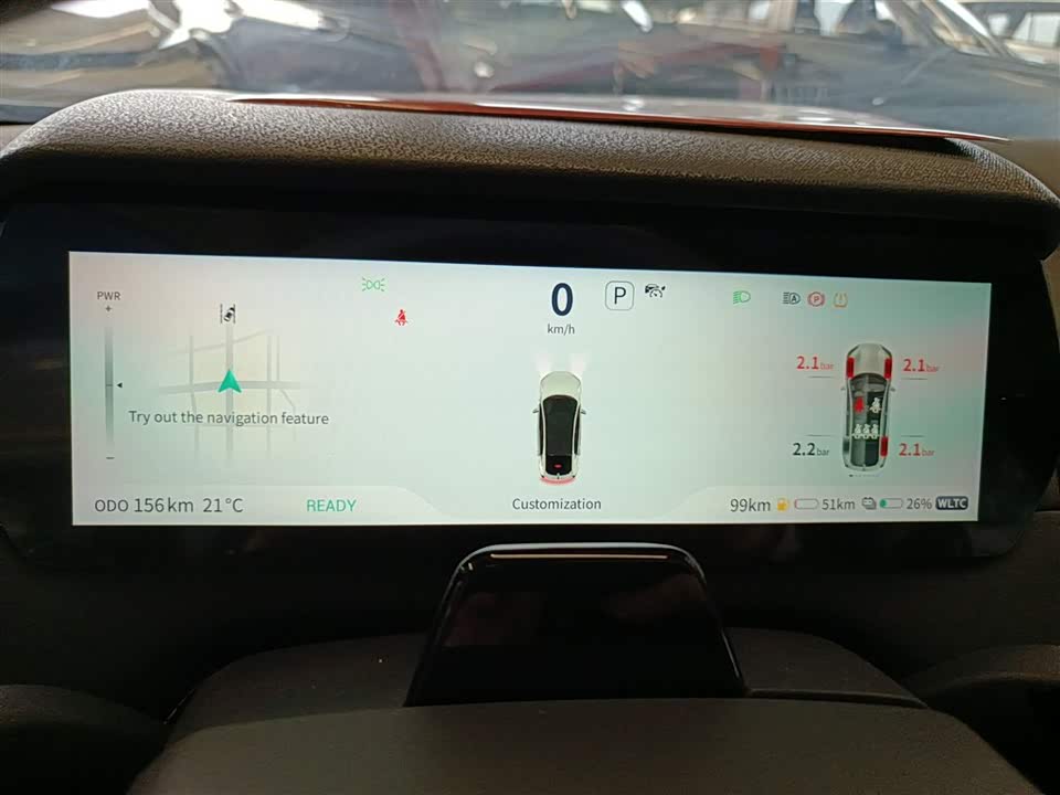 DEEPAL Dark blue SL03