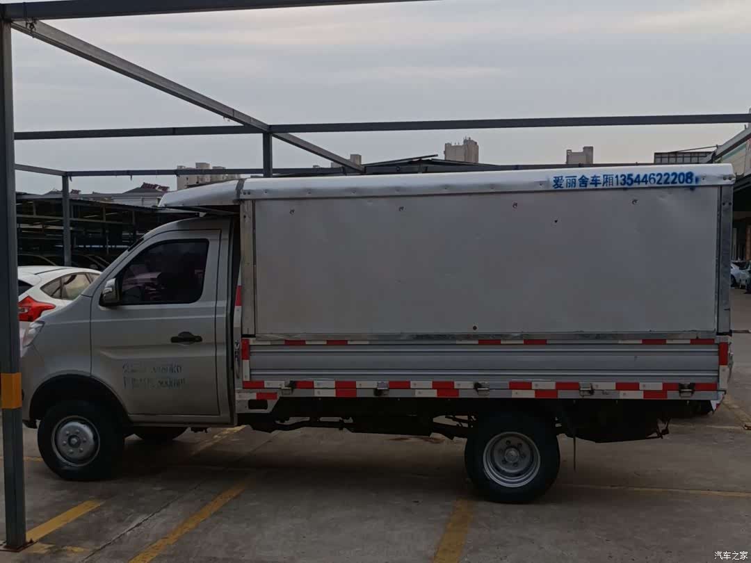 Changan DK15, 2019 3