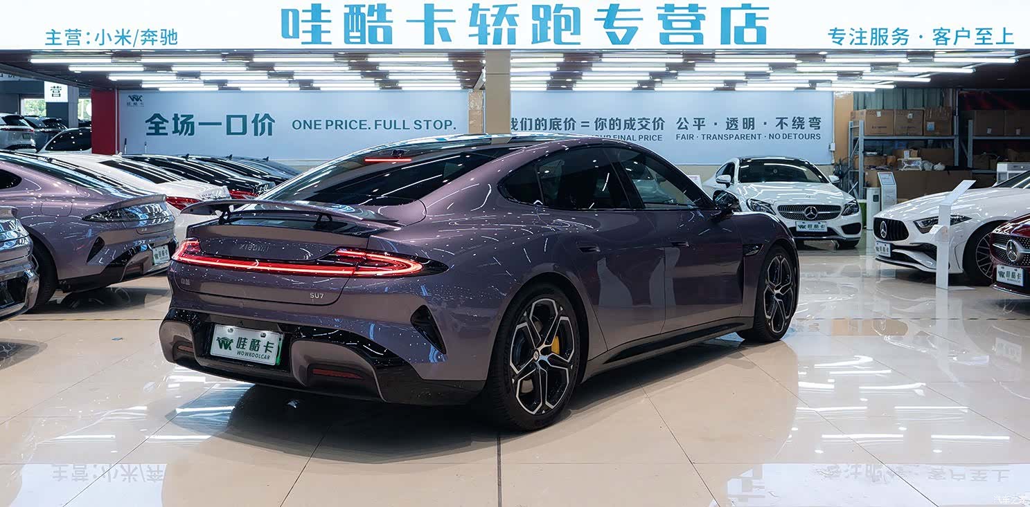 Xiaomi SU7, 2026 4