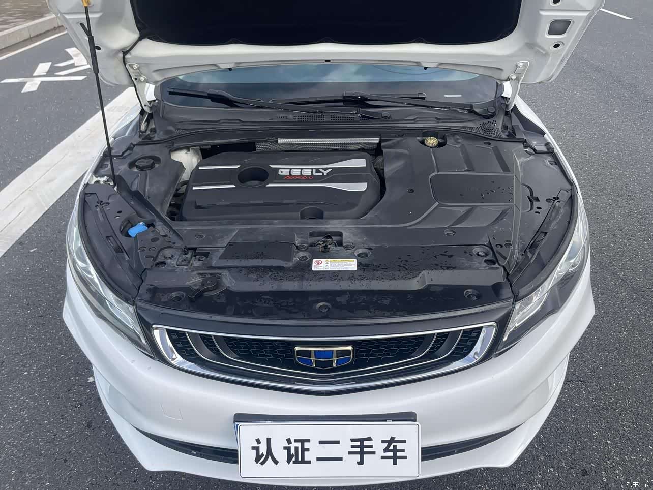 Geely Emgrand, 2018 9