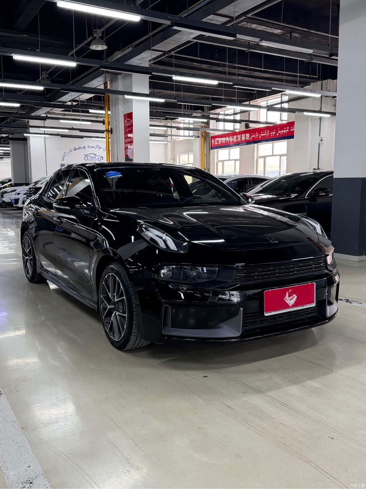 Lynk & Co 01, 2020 3