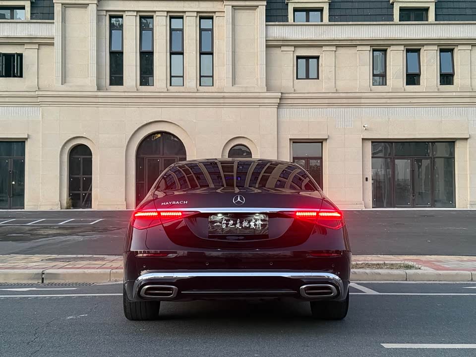Mercedes-Benz S-class