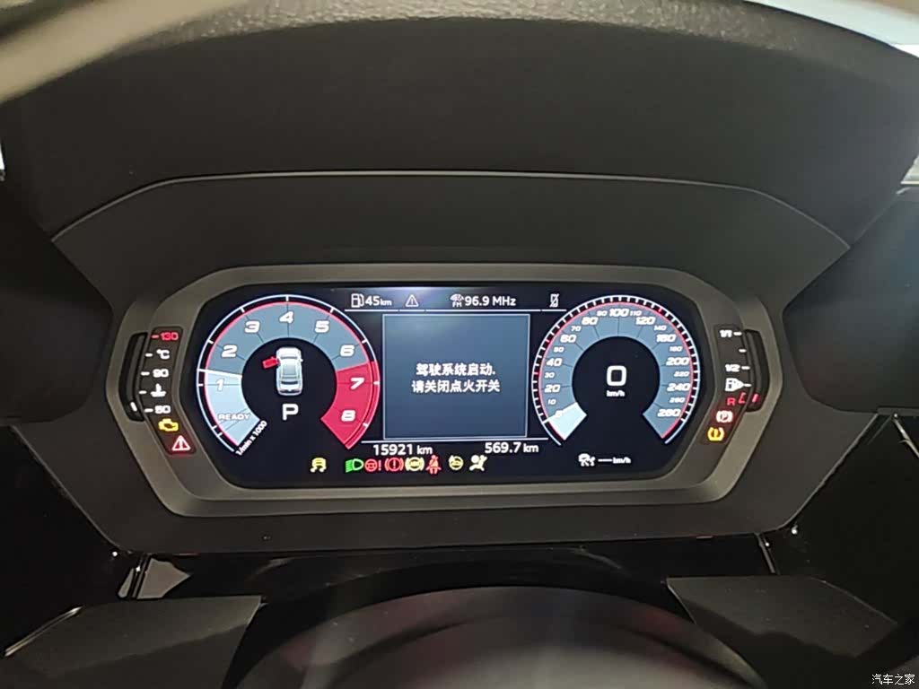 Audi A3, 2024 12