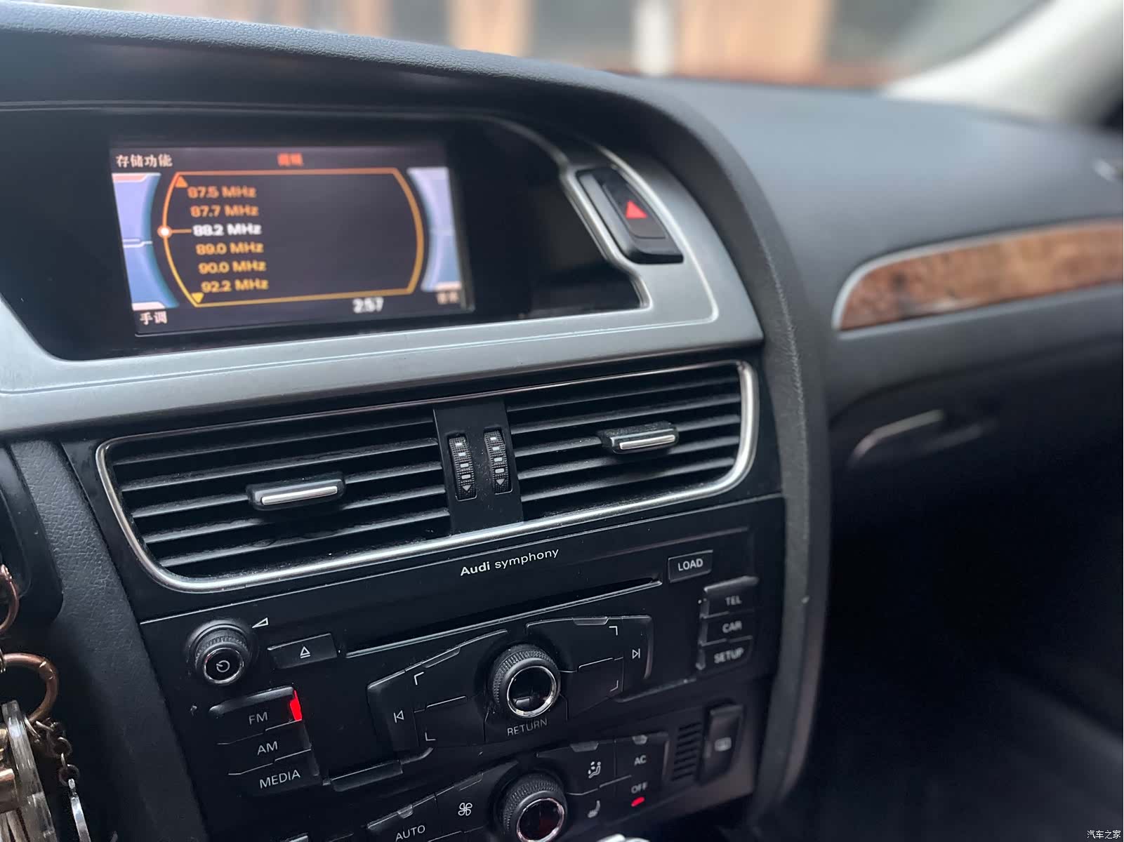 Audi A4L, 2012 13