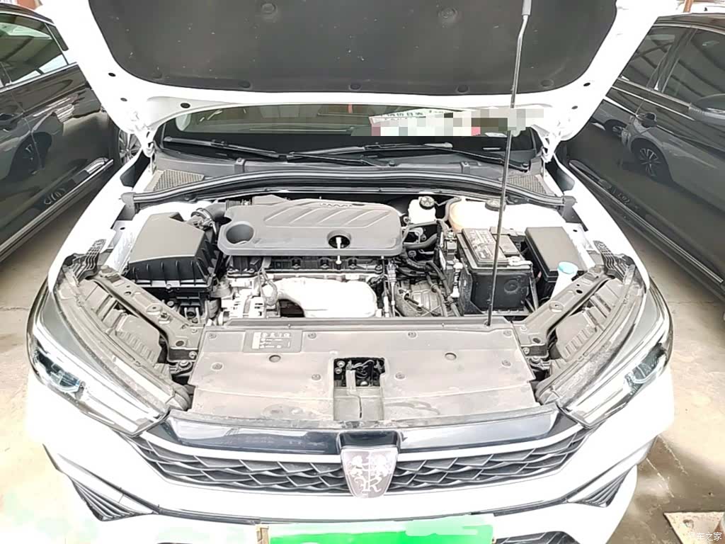 Roewe i5, 2023 20