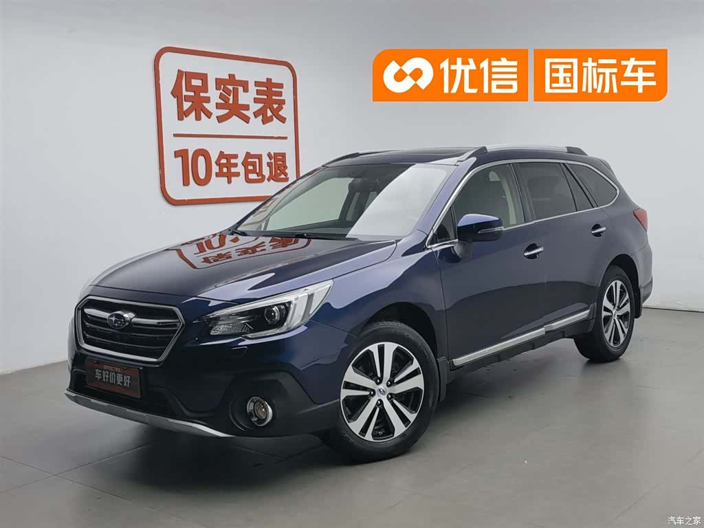 Subaru Outback, 2018 1
