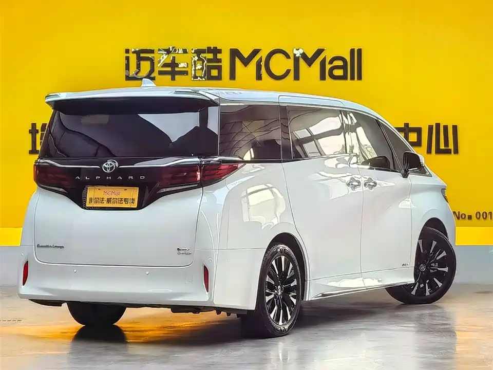 Toyota Elfa Toyota Elfa