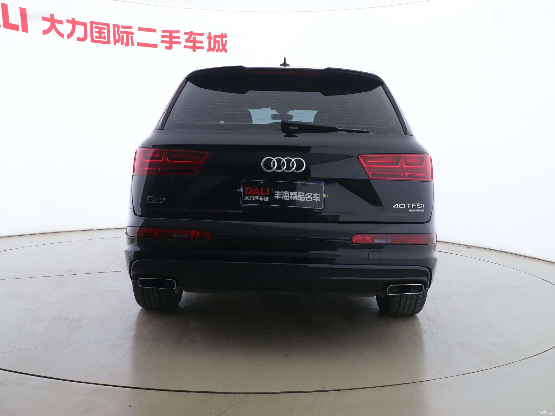Audi Q7, 2017 15