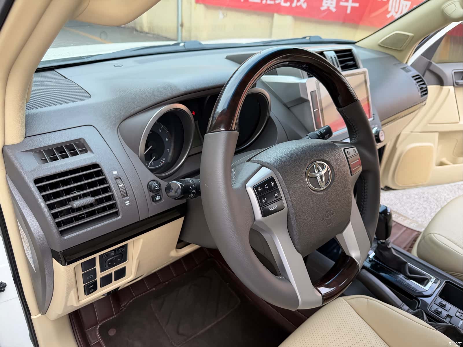 Toyota Prado, 2014 13