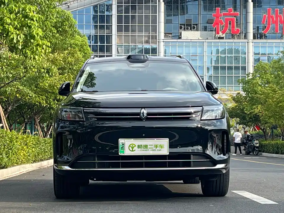 HarmonyOS Ask the world M7