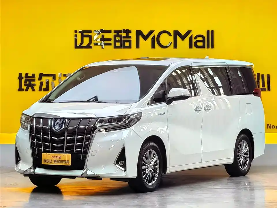 Toyota Elfa Toyota Elfa