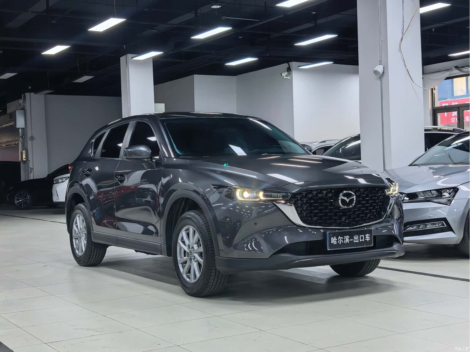 Mazda CX-5, 2023 3
