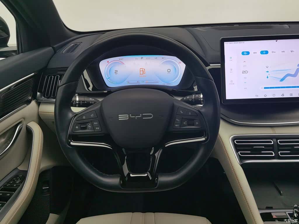 BYD Song, 2024 11