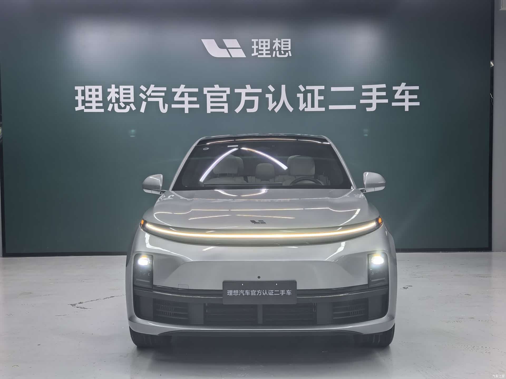 Li Auto L7, 2023 2