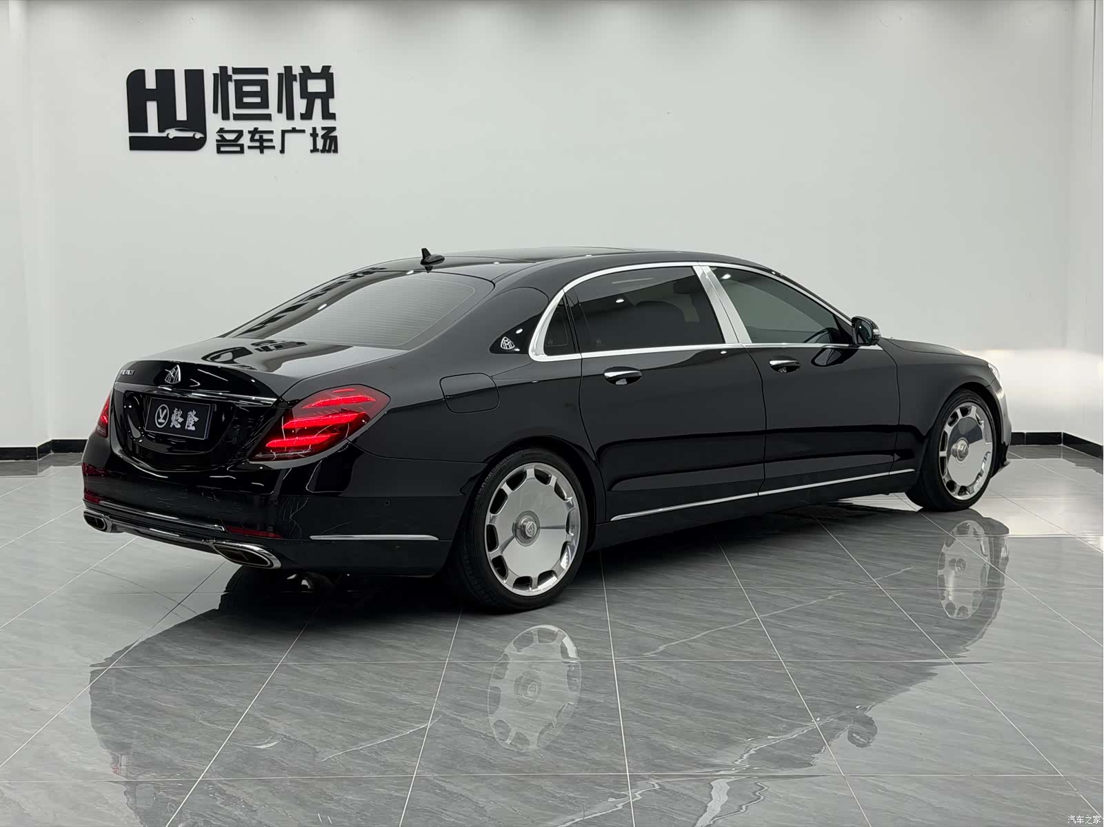 Maybach S-Class, 2021 3