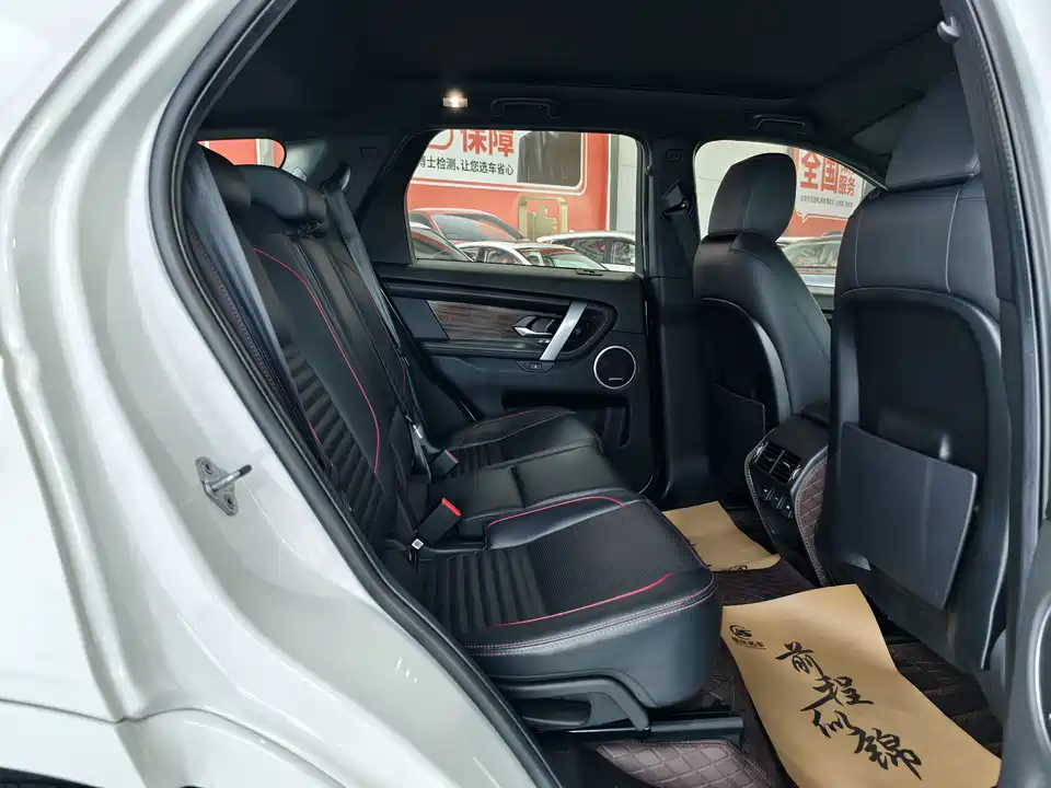 Land Rover Discover sports