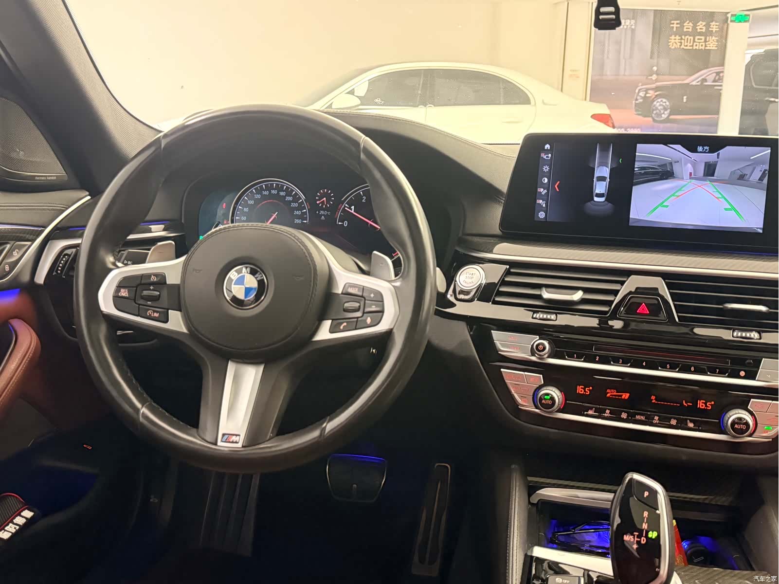 BMW 5 Series, 2018 9