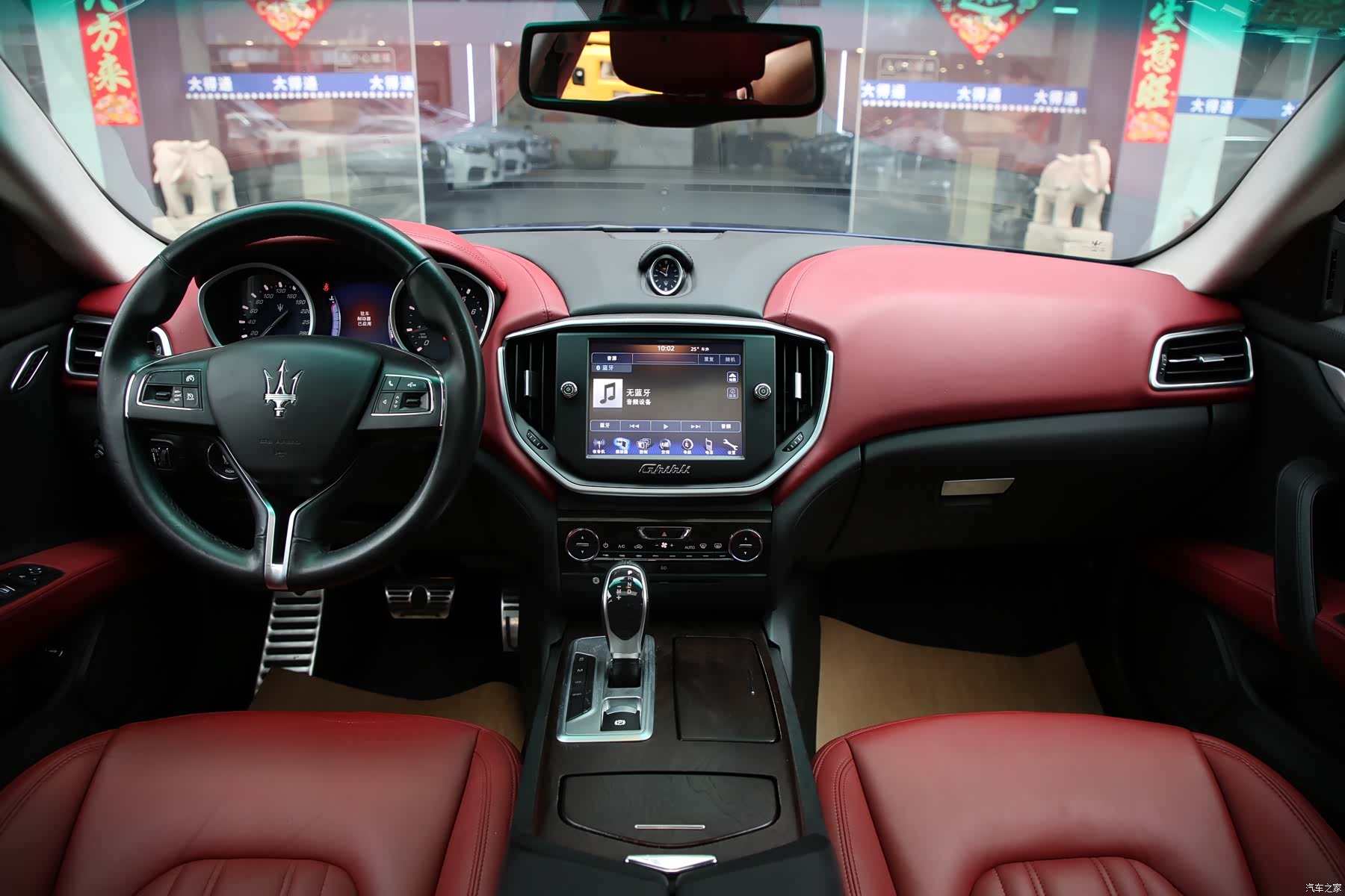 Maserati Ghibli, 2017 8