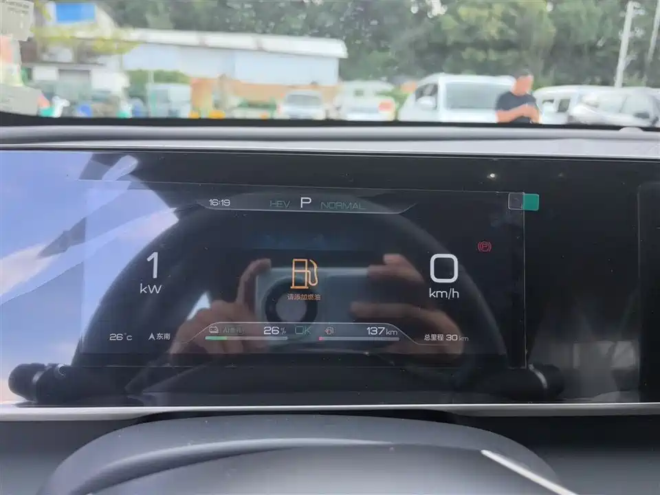 BYD Qin L BYD Qin L