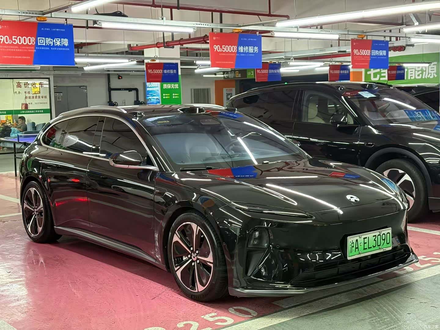NIO ET5, 2024 3