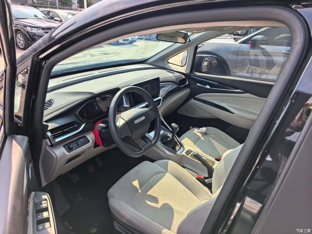 Maxus G50, 2023 8