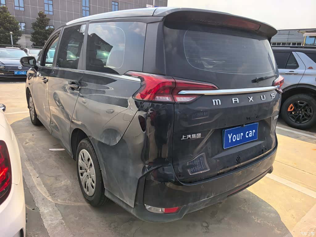 Maxus G50, 2023 4