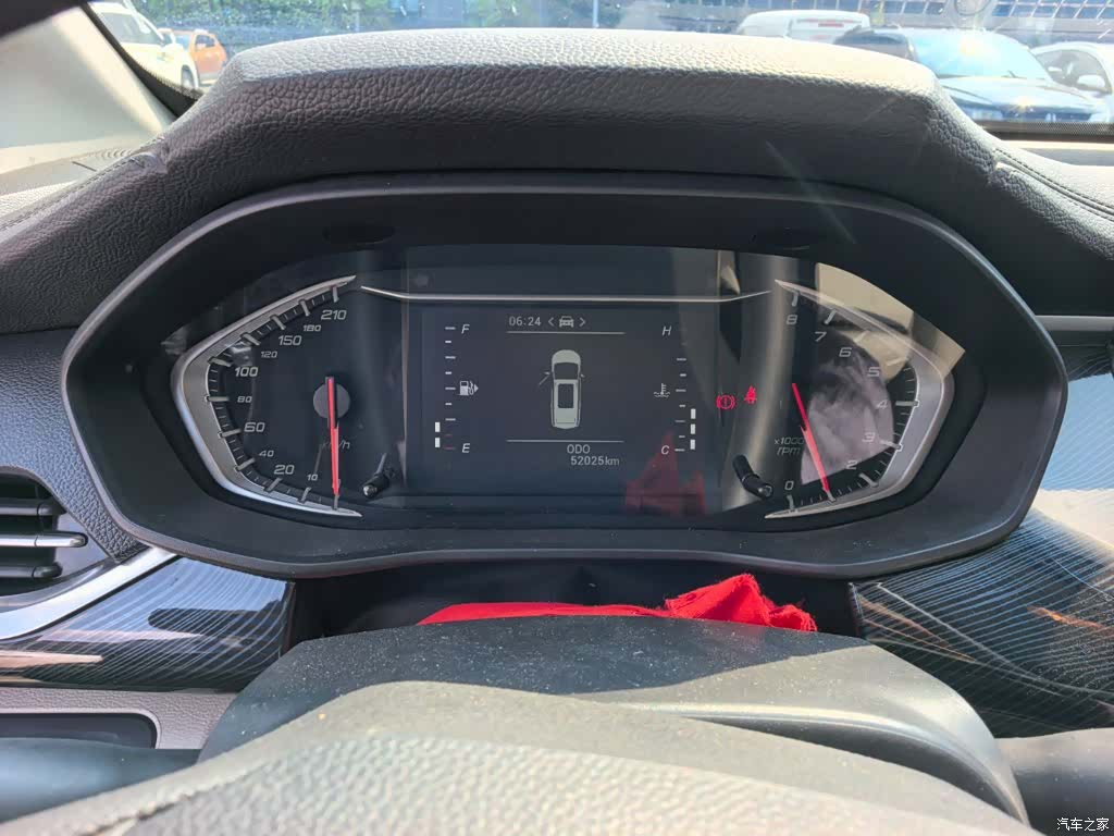 Maxus G50, 2023 12