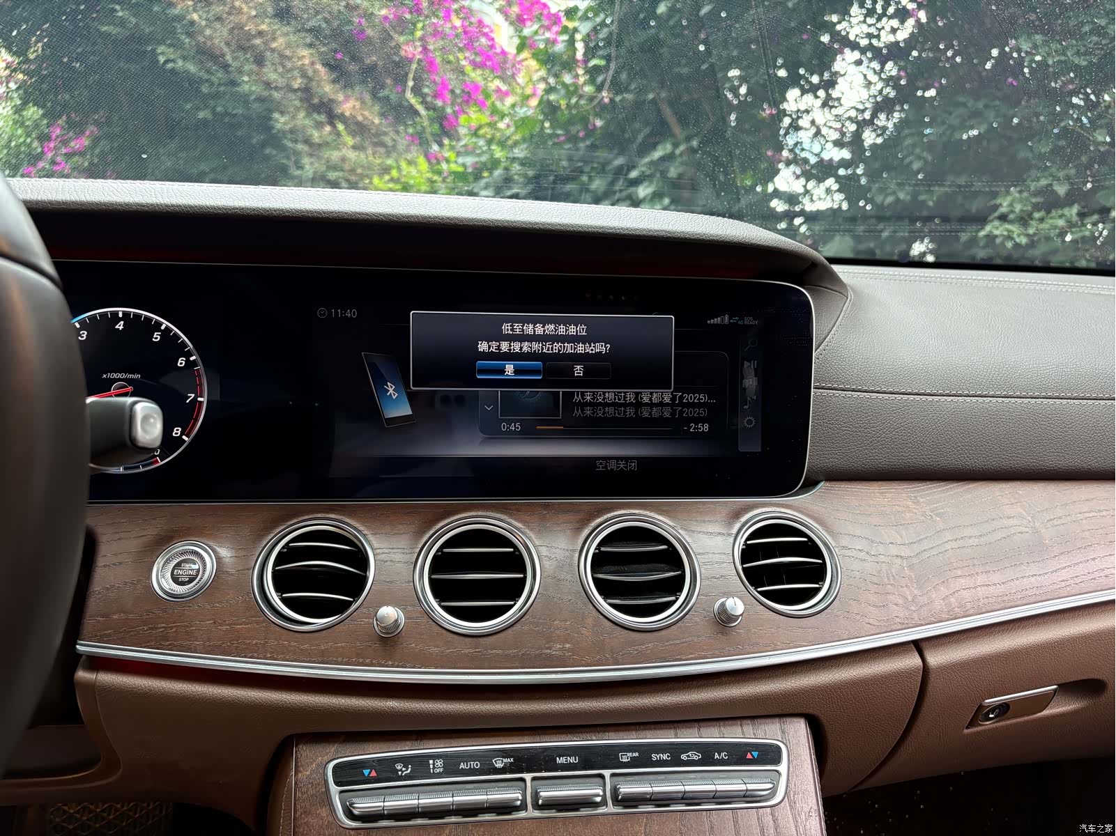 Mercedes-Benz E-Class, 2019 все фото
