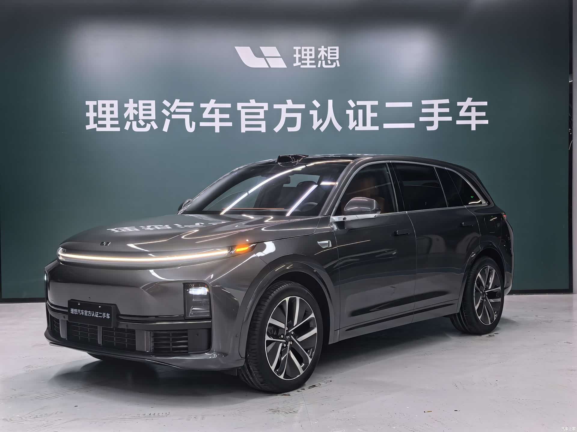 Li Auto L7, 2024 1