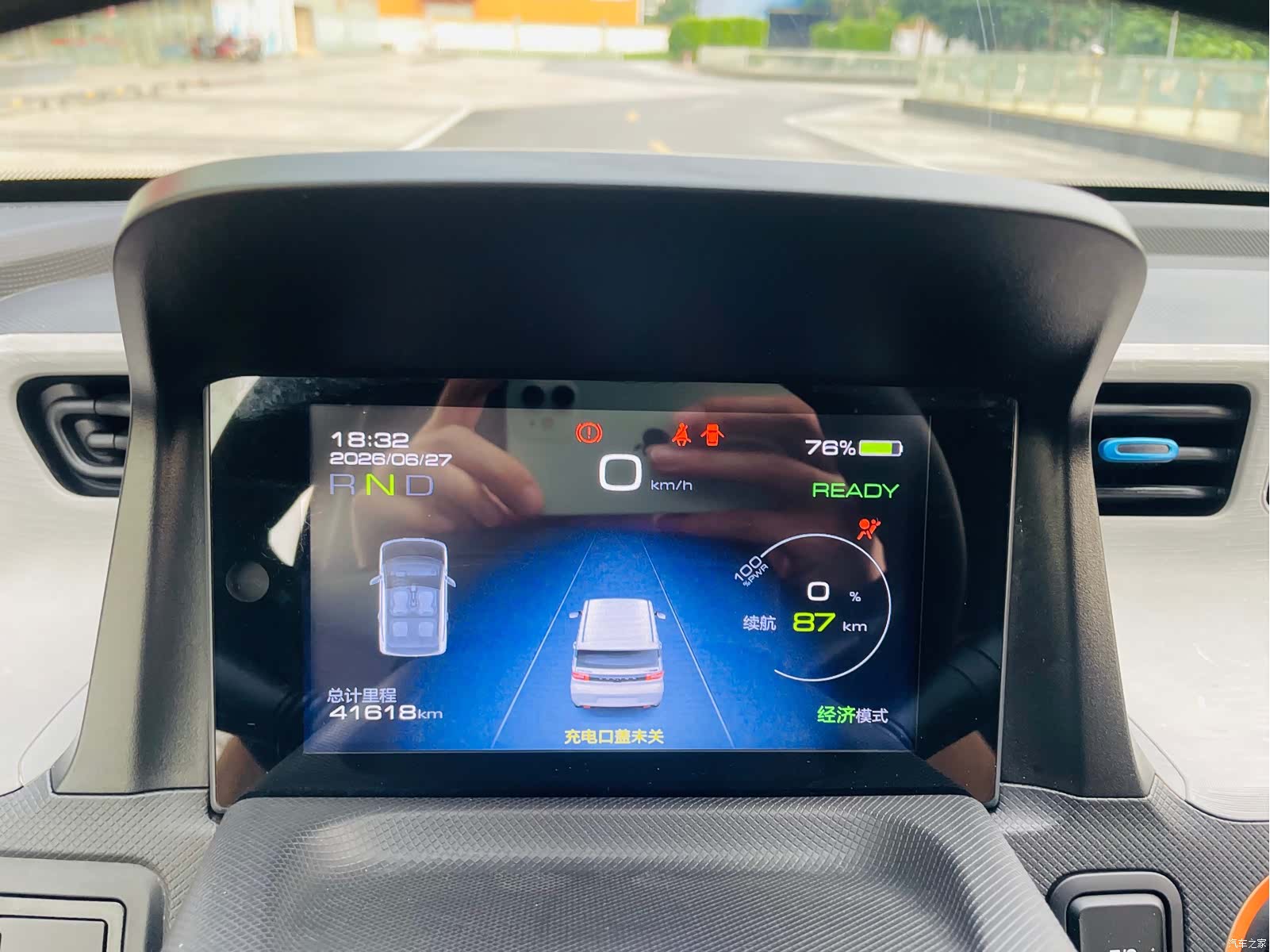 Wuling MINIEV, 2020 18