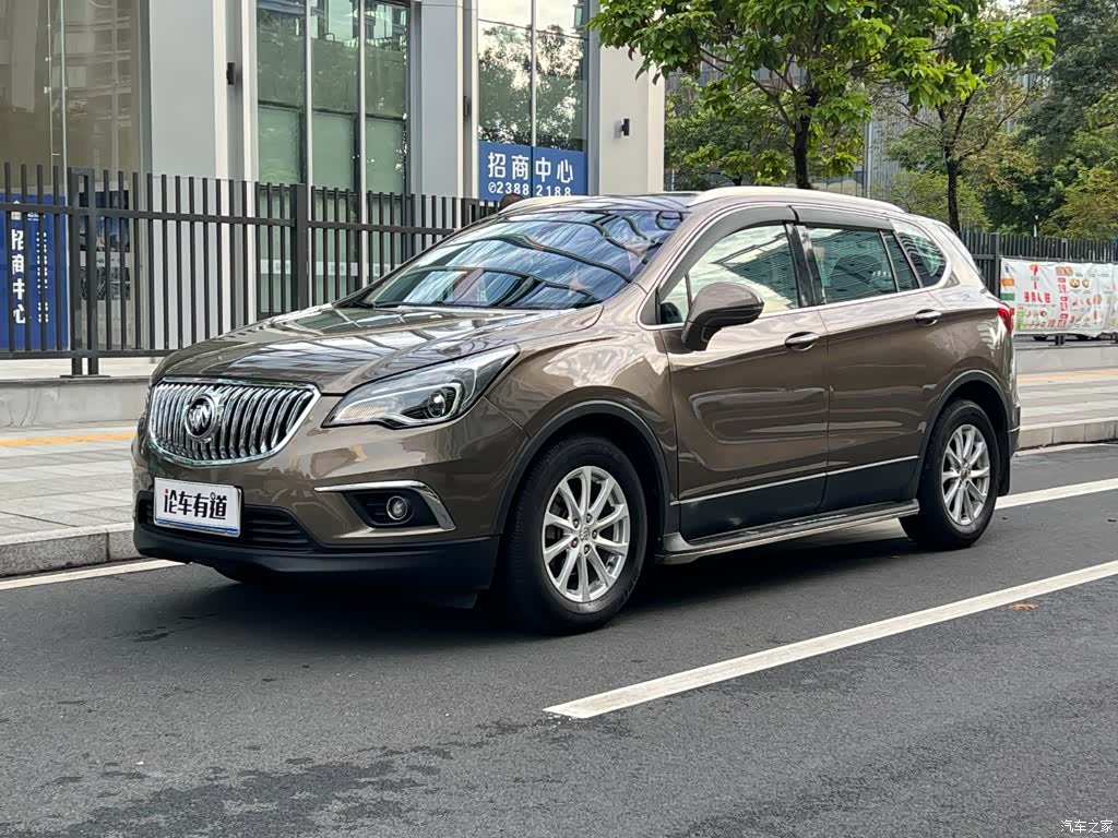 Buick Envision Plus, 2016 1
